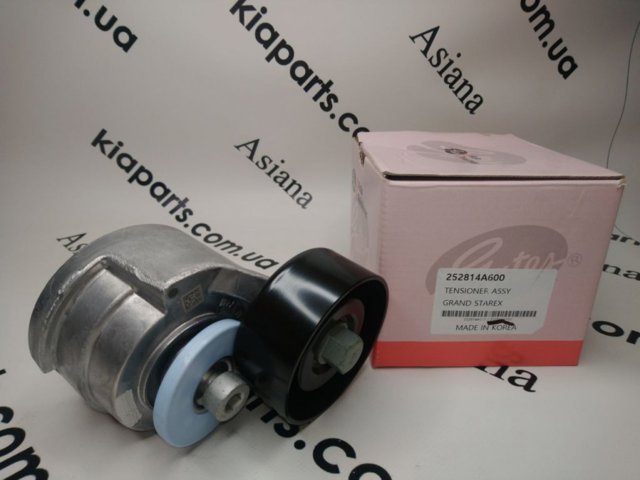 Купить 2041AAJDB0 Gates 