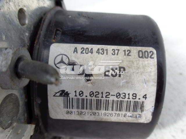 2045455132 Mercedes 