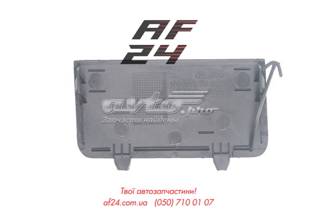 Tampão dianteira do pára-choque do gancho de reboque Suzuki 7175265J00000 preço, a partir de 6,49 USD