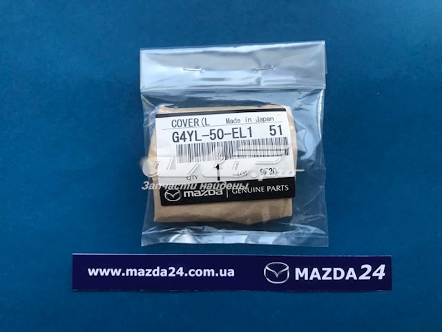 Заглушка бампера буксировочного крюка задняя G4YL50EL151 Mazda