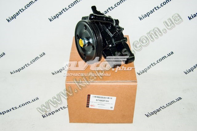 Резинка заднего стабилизатора Hyundai/Kia 5577259200 цена, от 28.02 USD