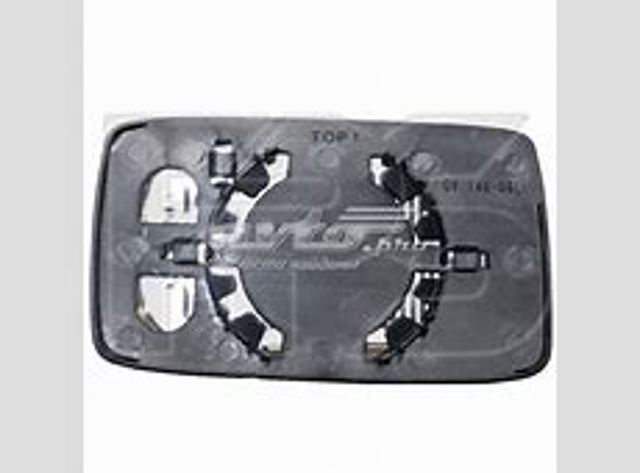 Зеркальный элемент водительского зеркала FPS FP9522M59 цена, от 6.46 USD