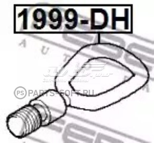 Крюк буксировочный Febest 1999DH