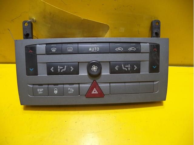  Peugeot/Citroen 96573328YW цена, от 34.21 USD