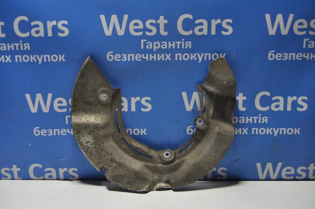 Щиток тормозного диска переднего левого Land Rover LR057826 цена, от 13.31 USD