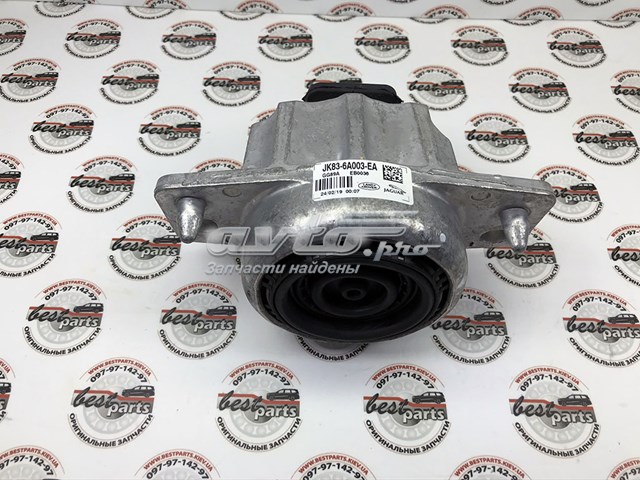  Land Rover LR116927 цена, от 159.15 USD