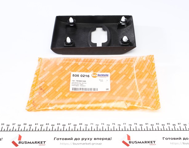 Panel lateral derecha 5050216 AUTOTECHTEILE