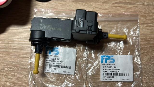 Автоматический корректор фар FPS FP5023RK1 цена, от 6.57 USD
