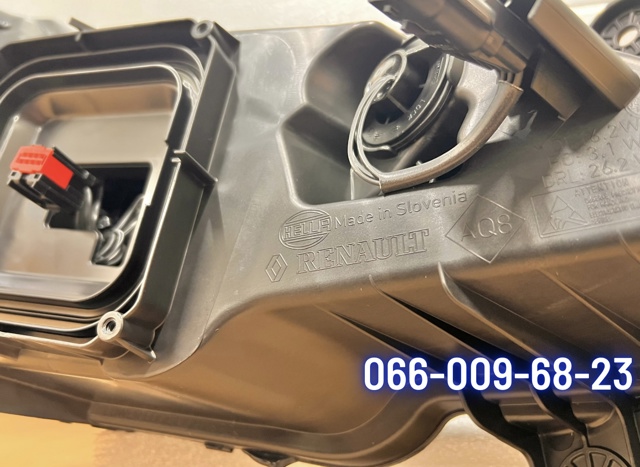  266053014R Renault (RVI)