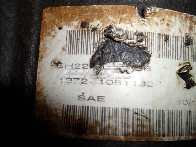  CH223017AB Land Rover