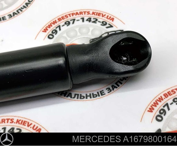 Амортизатор капота левый A1679800164 Mercedes