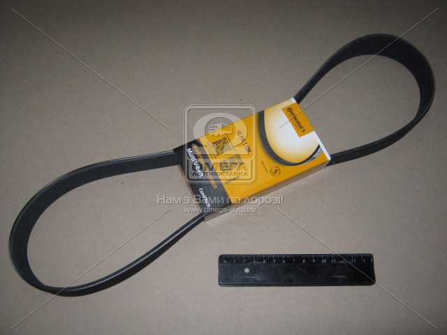 Клиновый ремень Continental/Siemens 10PK1108 цена, от 9.07 USD