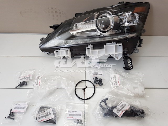  8118530G10 Toyota