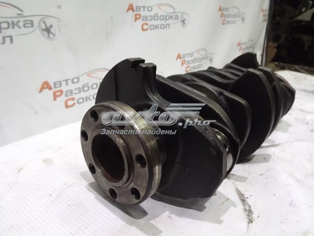  Renault (RVI) 7700111883 цена, от 56.37 USD
