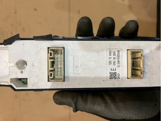 Купить GP8C66350A Mazda 