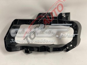 Купить FP5065933 FPS Кронштейн крепления противотуманной фары левой