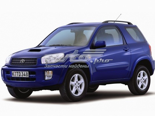 Compre 6810142070 Toyota Vidro da porta dianteira direita