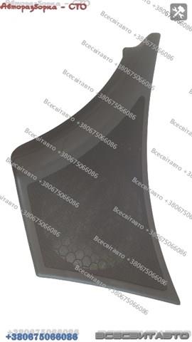  Renault (RVI) 8200016003 цена, от 5.64 USD