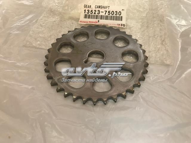13523-75030 Toyota Звездочка-шестерня распредвала двигателя