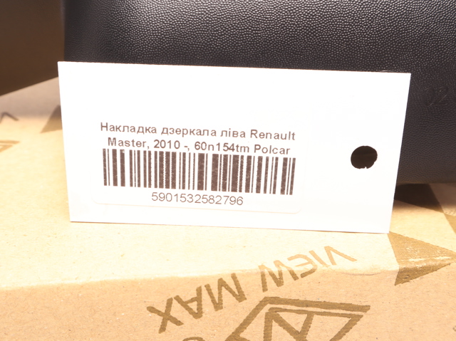 60N154TM Polcar Накладка зеркала заднего вида, левая