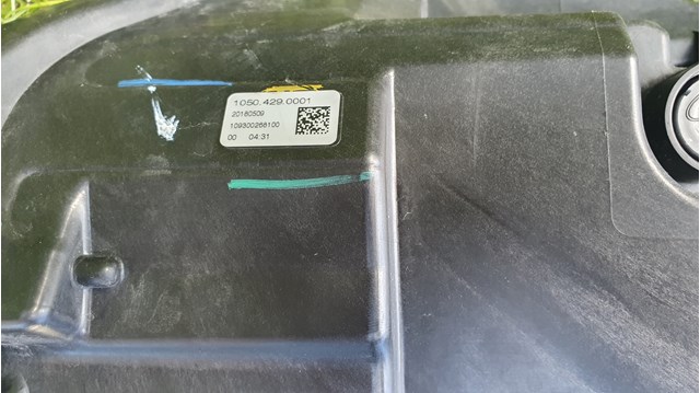 Купить 39122974 Opel 