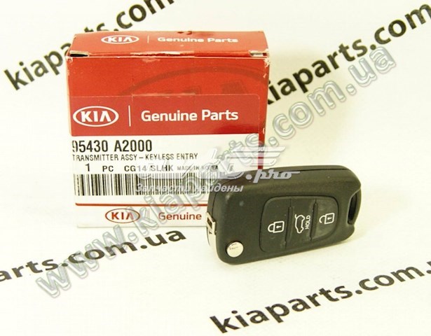  95430A2000 Hyundai/Kia