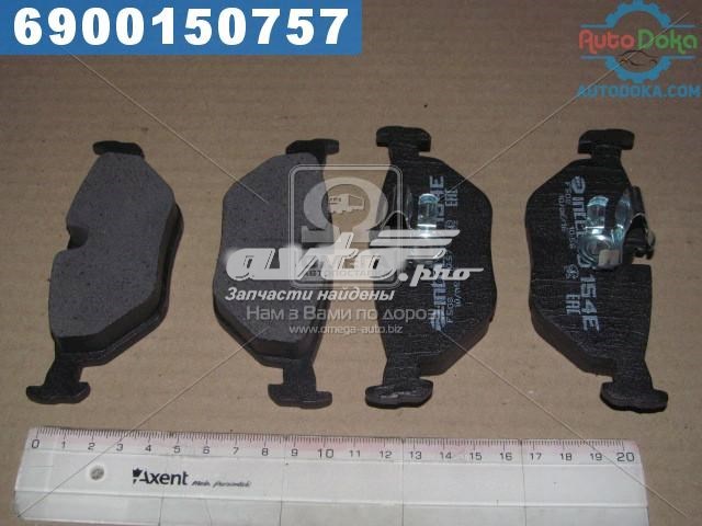 Задние дисковые колодки Intelli D154E