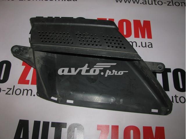 Купить 8K0129618K VAG 
