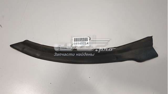 LR027251 Land Rover Молдинг заднего правого крыла