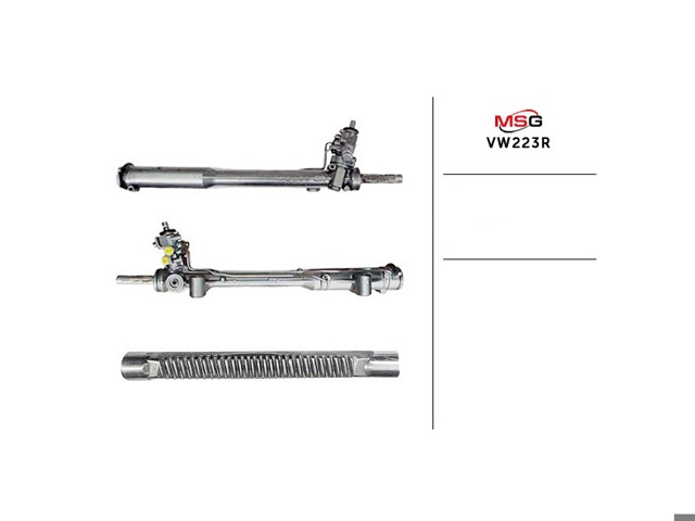 Купить VW223R MSG Rebuilding Рулевая рейка