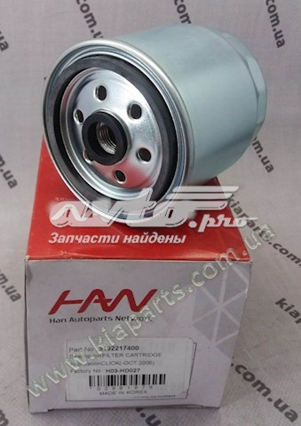 Стабилизатор поперечной устойчивости передний Hyundai/Kia 548102K020 цена, от 11.48 USD