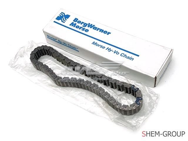  Borg-Warner HV070 цена, от 232.71 USD