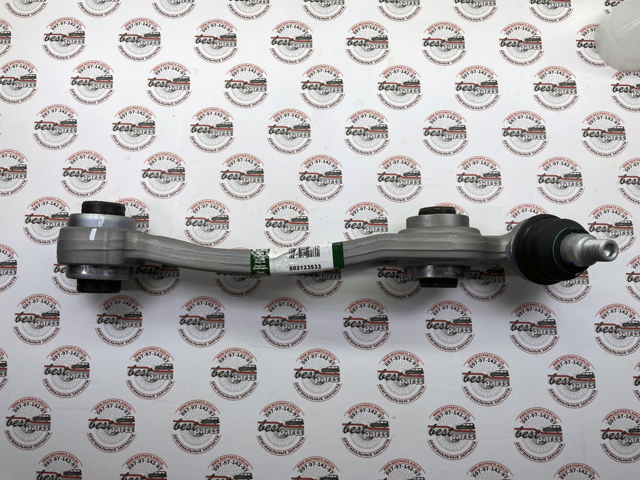  Land Rover 602123533 цена, от 395.32 USD