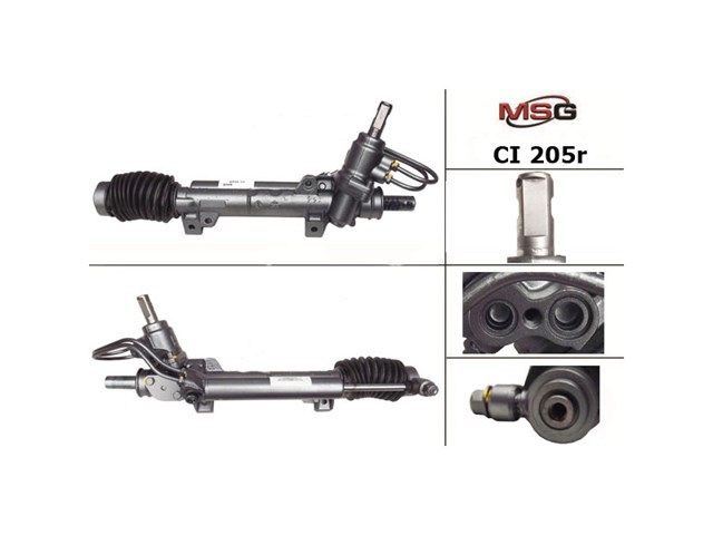 Рулевая рейка CI205R MSG