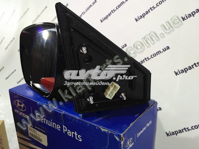 Зеркало заднего вида, левое Hyundai/Kia 876102W014 цена, от 121.47 USD