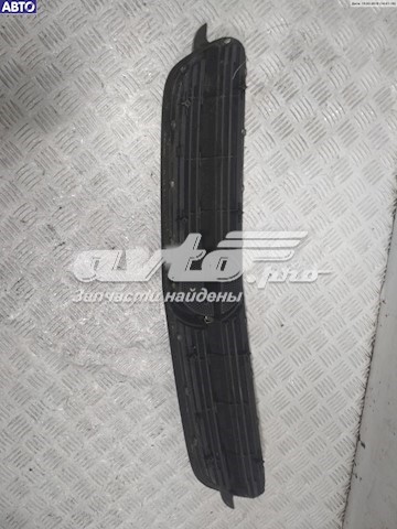 Compre Grelha do radiador Opel Vectra 