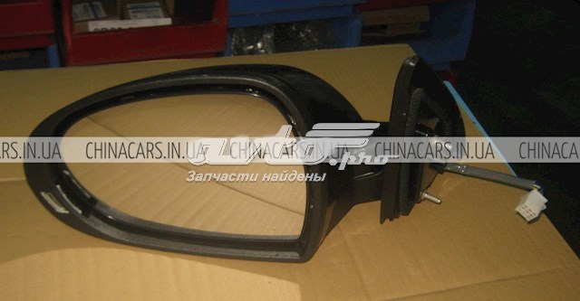 Купить 1018010548 Geely 