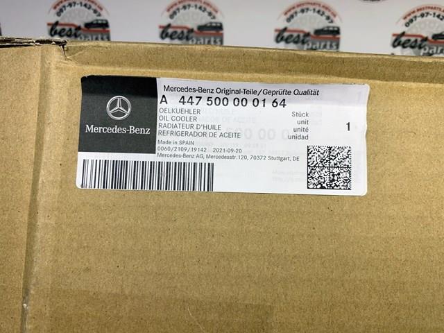 Радиатор АКПП Mercedes A447500000164