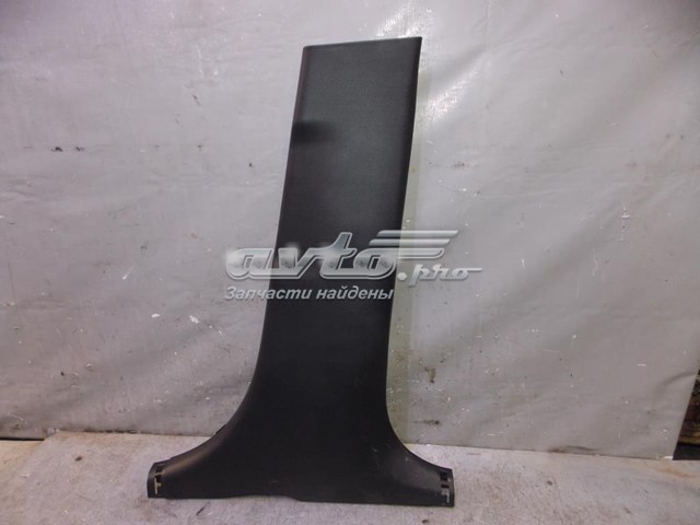  Hyundai/Kia 858454Y000WK цена, от 14.12 USD