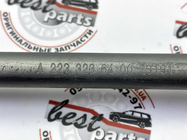 2233236400 Mercedes Тяжка стабилизатора, переднего, правая