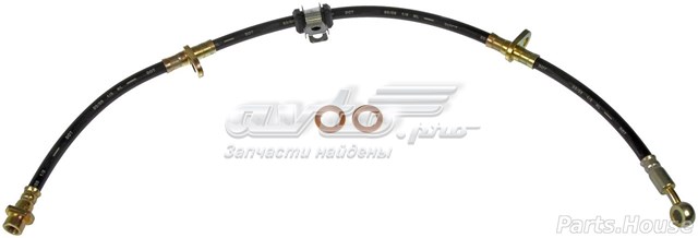 Купить H621090 Dorman 