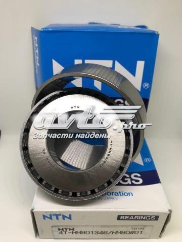  Koyo 80134610 цена, от 19.96 USD
