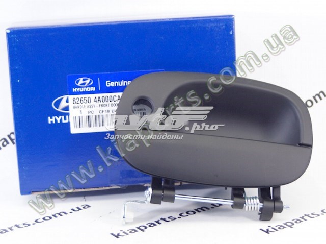 826504A000CA Hyundai/Kia 