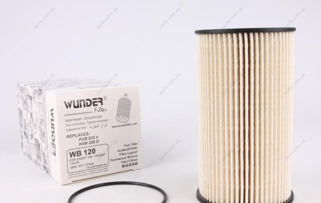 Топливный фильтр WB120 Wunder