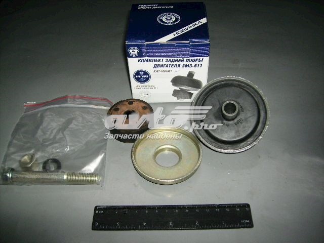 33071001067 DK 