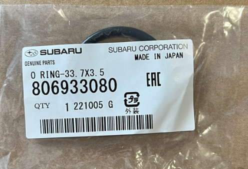  806933080 Subaru