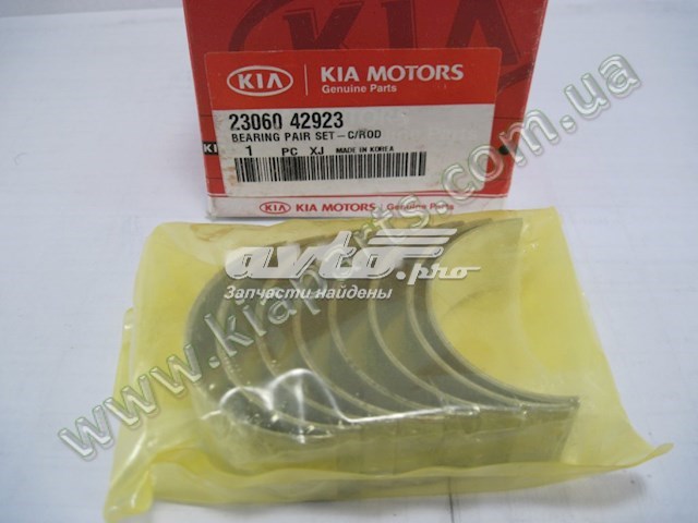 2306042923 Hyundai/Kia вкладыши коленвала шатунные, комплект, 2-й ремонт (+0,50)