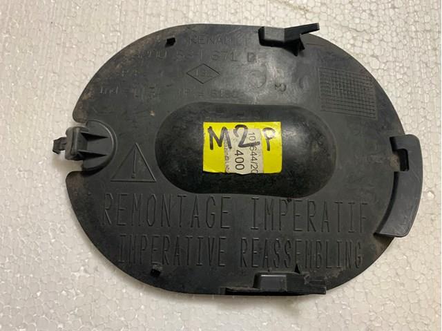  8200634671D Renault (RVI)