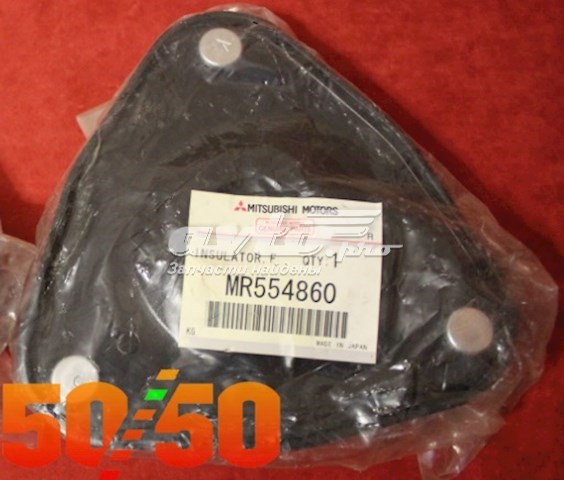 Mitsubishi mr 554860