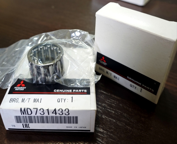 Rolamento da árvore primária da Caixa de Mudança para Mitsubishi Pajero SPORT I K90